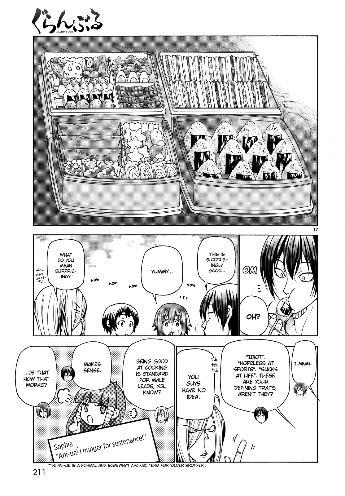 Grand Blue, Chapter 33 image 18
